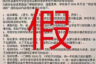 百步穿杨！墨菲10中7砍半场最高19分 三分7中4