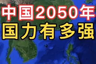 今日8人轮换再打双加时咋办？哈特调侃：给裁判一巴掌找技犯