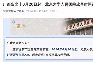 年仅22岁！萨卡效力阿森纳期间各项赛事已直接参与100球