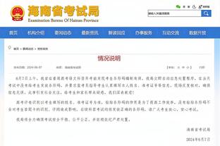 意媒：巴斯托尼小腿伤势继续缺战那不勒斯 帕瓦尔有望踢莱切复出