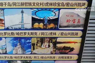 开云开户网址查询官网入口截图4