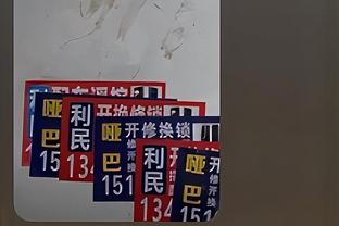 状元本色！陈国豪6中5砍半场最高15分外加7板1帽 罚球5中5