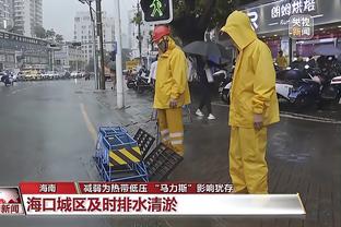 雷竞技赛